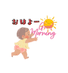 Baby*sすたんぷ（個別スタンプ：1）