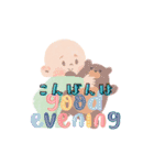 Baby*sすたんぷ（個別スタンプ：6）