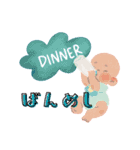 Baby*sすたんぷ（個別スタンプ：7）