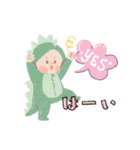 Baby*sすたんぷ（個別スタンプ：9）