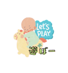 Baby*sすたんぷ（個別スタンプ：11）
