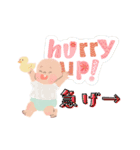 Baby*sすたんぷ（個別スタンプ：12）