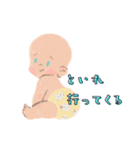 Baby*sすたんぷ（個別スタンプ：17）