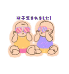 Baby*sすたんぷ（個別スタンプ：20）