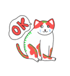 Newにゃ〜ズ（個別スタンプ：1）