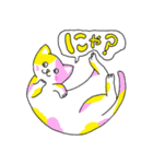 Newにゃ〜ズ（個別スタンプ：5）