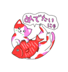 Newにゃ〜ズ（個別スタンプ：6）