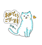 Newにゃ〜ズ（個別スタンプ：9）
