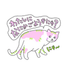 Newにゃ〜ズ（個別スタンプ：16）