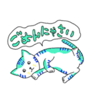 Newにゃ〜ズ（個別スタンプ：23）