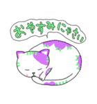 Newにゃ〜ズ（個別スタンプ：29）