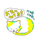 Newにゃ〜ズ（個別スタンプ：30）