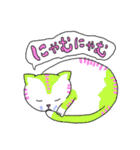 Newにゃ〜ズ（個別スタンプ：31）