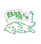 Newにゃ〜ズ（個別スタンプ：32）