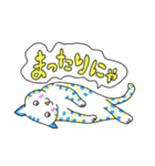 Newにゃ〜ズ（個別スタンプ：36）