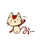 全部「お」はじまり！オムレツねこスタンプ（個別スタンプ：3）