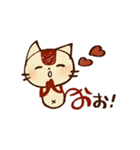 全部「お」はじまり！オムレツねこスタンプ（個別スタンプ：8）
