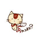 全部「お」はじまり！オムレツねこスタンプ（個別スタンプ：18）