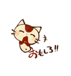 全部「お」はじまり！オムレツねこスタンプ（個別スタンプ：22）