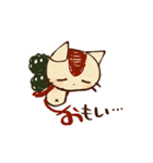全部「お」はじまり！オムレツねこスタンプ（個別スタンプ：25）