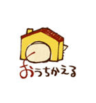 全部「お」はじまり！オムレツねこスタンプ（個別スタンプ：28）