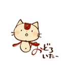 全部「お」はじまり！オムレツねこスタンプ（個別スタンプ：32）