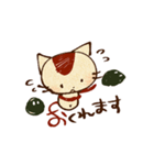 全部「お」はじまり！オムレツねこスタンプ（個別スタンプ：34）