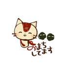 全部「お」はじまり！オムレツねこスタンプ（個別スタンプ：36）