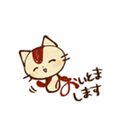 全部「お」はじまり！オムレツねこスタンプ（個別スタンプ：38）