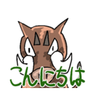 猪突猛進！頑張る猪。（個別スタンプ：2）