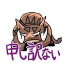 猪突猛進！頑張る猪。（個別スタンプ：5）