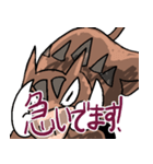 猪突猛進！頑張る猪。（個別スタンプ：14）