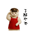 お猫様の吹き出しスタンプ3（個別スタンプ：2）