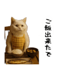 お猫様の吹き出しスタンプ3（個別スタンプ：15）