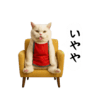 お猫様の吹き出しスタンプ3（個別スタンプ：20）