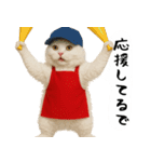 お猫様の吹き出しスタンプ3（個別スタンプ：30）