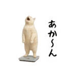お猫様の吹き出しスタンプ3（個別スタンプ：34）