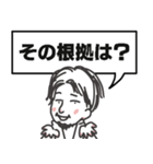 ◉使える40個◉ゆるひろゆき◉（個別スタンプ：1）