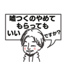 ◉使える40個◉ゆるひろゆき◉（個別スタンプ：3）