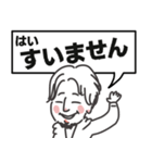 ◉使える40個◉ゆるひろゆき◉（個別スタンプ：4）