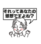 ◉使える40個◉ゆるひろゆき◉（個別スタンプ：5）