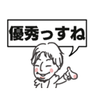 ◉使える40個◉ゆるひろゆき◉（個別スタンプ：6）