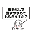 ◉使える40個◉ゆるひろゆき◉（個別スタンプ：7）