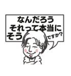 ◉使える40個◉ゆるひろゆき◉（個別スタンプ：10）