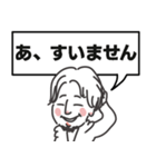 ◉使える40個◉ゆるひろゆき◉（個別スタンプ：11）