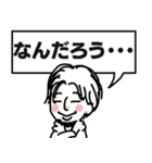 ◉使える40個◉ゆるひろゆき◉（個別スタンプ：12）