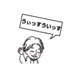 ◉使える40個◉ゆるひろゆき◉（個別スタンプ：14）