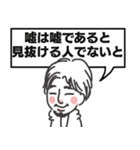 ◉使える40個◉ゆるひろゆき◉（個別スタンプ：17）