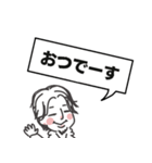 ◉使える40個◉ゆるひろゆき◉（個別スタンプ：18）