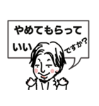 ◉使える40個◉ゆるひろゆき◉（個別スタンプ：19）
